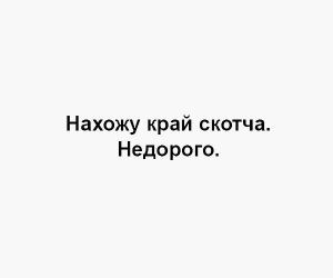 Востребованная услуга