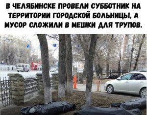 Так мило