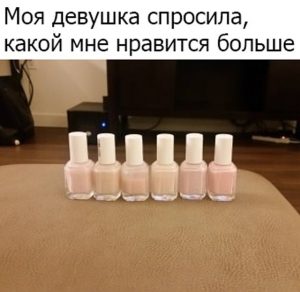 А в чём разница