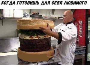 Ещё слой