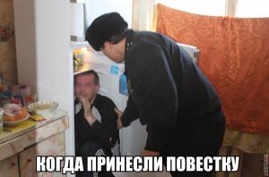 Меня тут нет