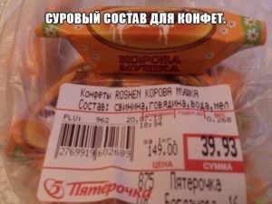 Надо попробовать