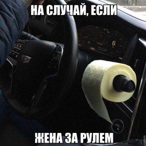 Нужная вещь