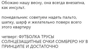 Всё слишком запутано