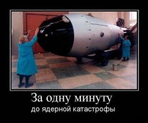 Оно само я ничего не нажимала