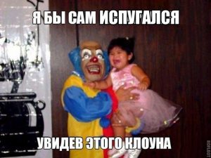 Особенно ночью