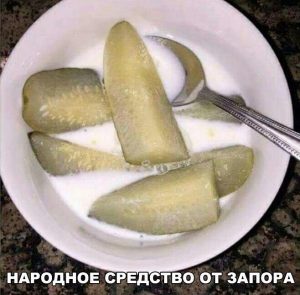Проверено
