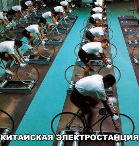 Максимальное производство