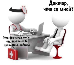 С вас 1000 рублей