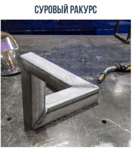 Сломай мозг