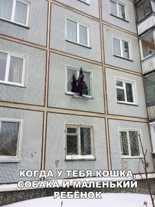 Спрятал от всех