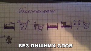 Только картинки