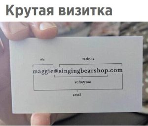 Многофункционально