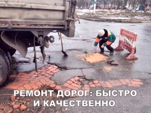 В любую погоду