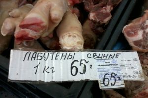 Попробуйте