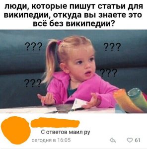 Всё просто