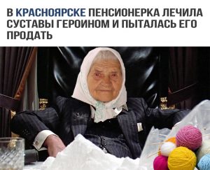 Бизнес