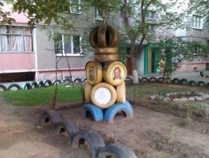 Построили
