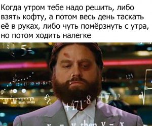 Чтобы выбрать