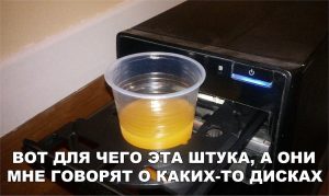 Технологично