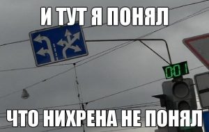 Куда
