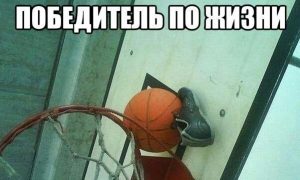 Мяч притягивает всё