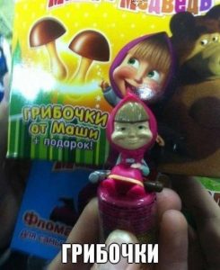 Меняют людей