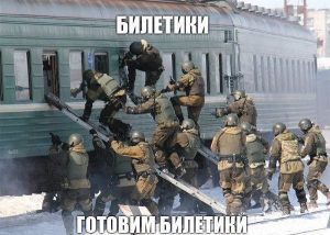 Проверка