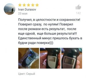 Только рпди проверки