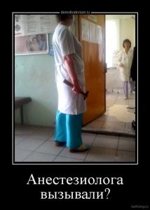 Нужна посильнее