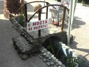 А так хотелось