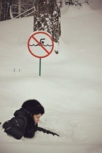Нарушители