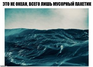 Можно сделать всё