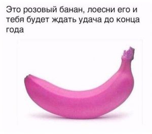 \Давай быстрее