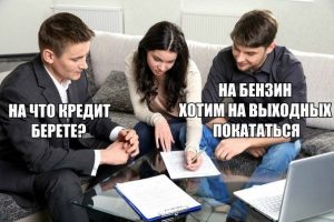 В силу повышения цен