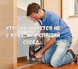 Будет война