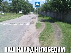 Зачем терять время
