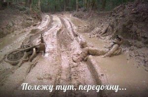 А у вас есть влажные салфетки
