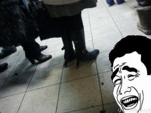 Починил