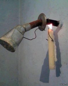 Самонагревание