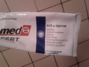 Странная паста какая-то