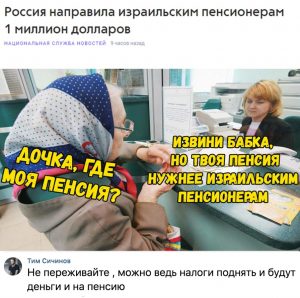 Решение есть