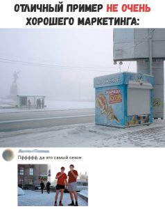 Самое лучшее