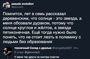 Жить стало сложнее