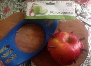 Не получилось
