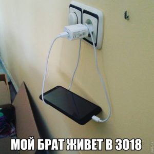 Удобно и бесплатно