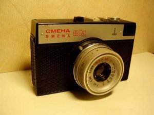 Фотоаппарат Смена 8М. СССР