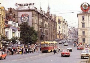 Владивосток 80-е годы. СССР